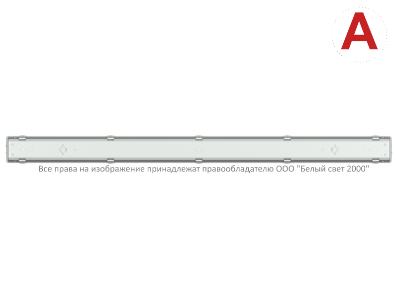  Светильник аварийный BS-ZENIT-10-L2-LED Белый свет a22339 фото в каталоге от BTSprom.by