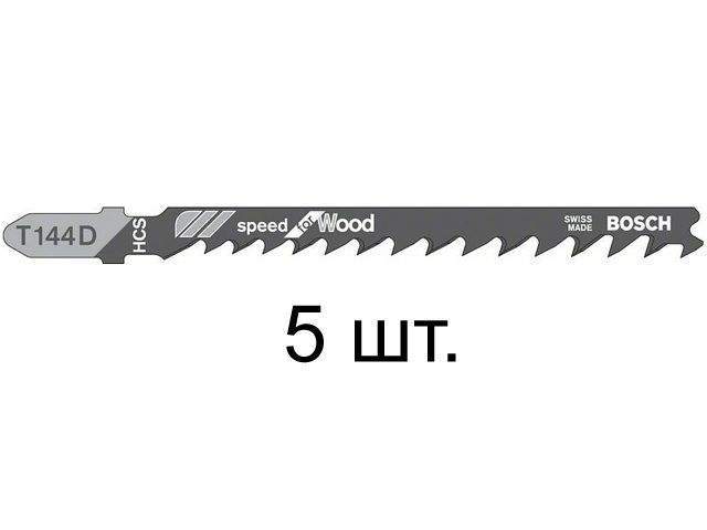 пилка лобз. по дереву t144d (5 шт.) bosch (пропил прямой, грубый, быстрый рез) 2608630040 от BTSprom.by