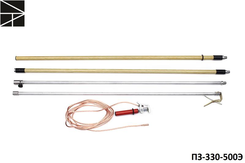 заземление переносное для воздушных линий пз-330-500э ппм шб сечение 50мм с протоколом испытаний электро трейд et-z205ppm-sb-50-p от BTSprom.by