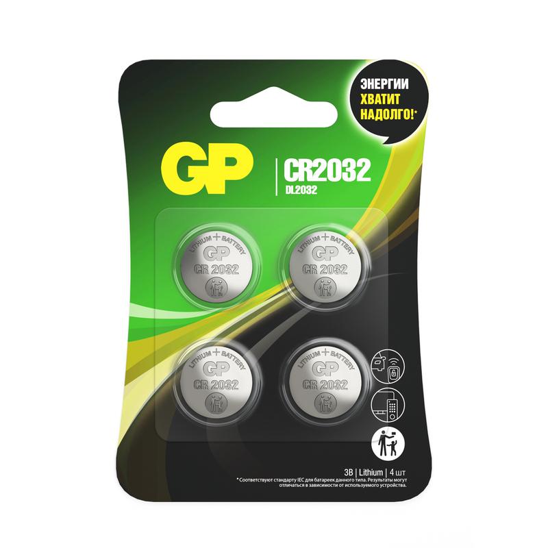 элемент питания литиевый cr2032 (блист.4шт) gp 17043 от BTSprom.by
