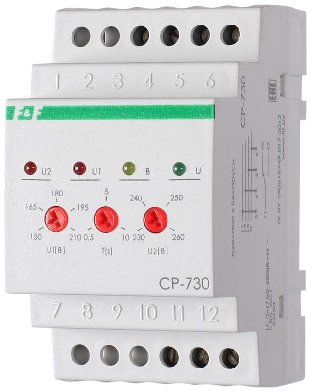 реле напряжения cp-730 (din-рейка 3х400/230 + n 8а ip20) f&f ea04.009.004 от BTSprom.by