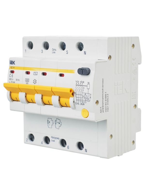  Выключатель автоматический дифференциального тока 4п C 6А 10мА тип AC 4.5кА АД-14 KARAT IEK MAD10-4-006-C-010 фото в каталоге от BTSprom.by