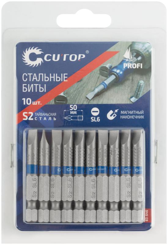  Бита стальная Profi SL6 50мм (уп.10шт) Cutop 83-646 фото в каталоге от BTSprom.by