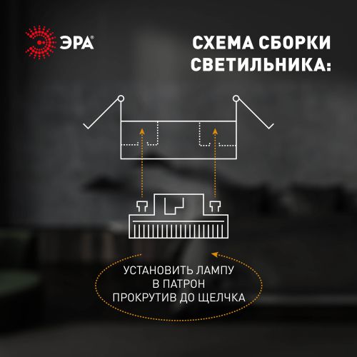  Светильник ST70 WH встраив. под лампу GX70 бел. Эра Б0066255 фото в каталоге от BTSprom.by
