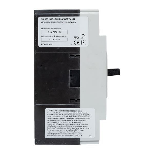  Выключатель автоматический 3п 63/16А 25кА ВА-99М PROxima EKF mccb99-63-16m фото в каталоге от BTSprom.by