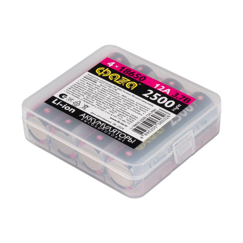  Аккумулятор 18650 3.7В Li-Ion 2500мА.ч без платы защиты PB-4 (уп.4шт) ФАZА 5060326 фото в каталоге от BTSprom.by