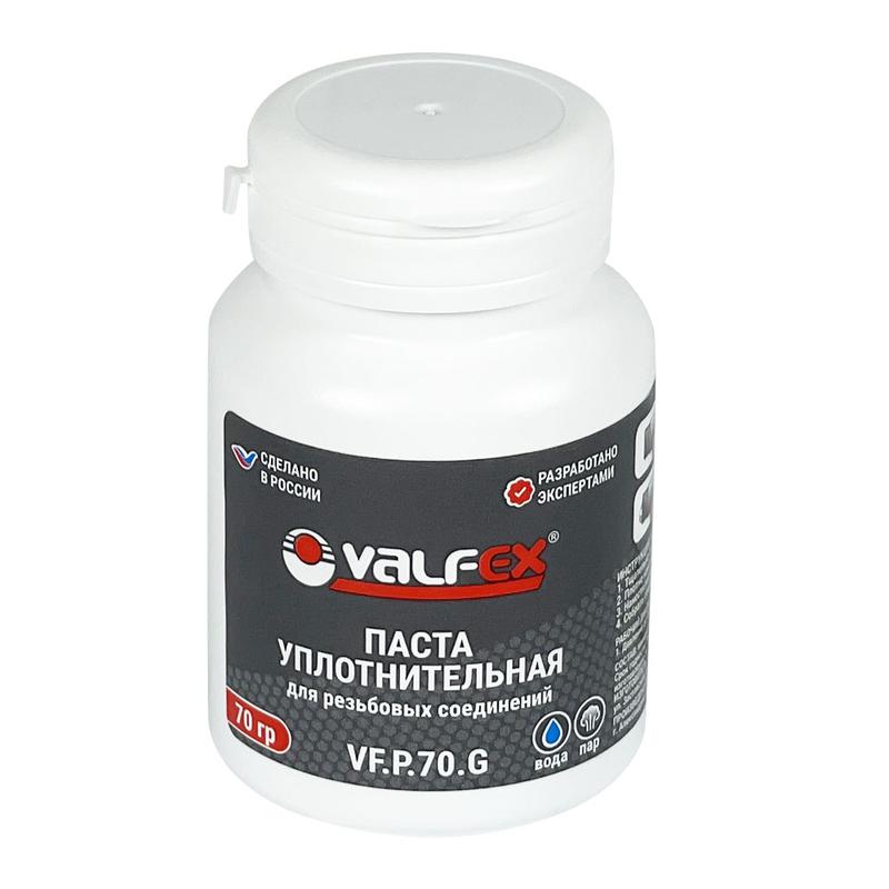 паста уплотнительная 70г (вода. пар) (80) valfex vf.p.70.g от BTSprom.by
