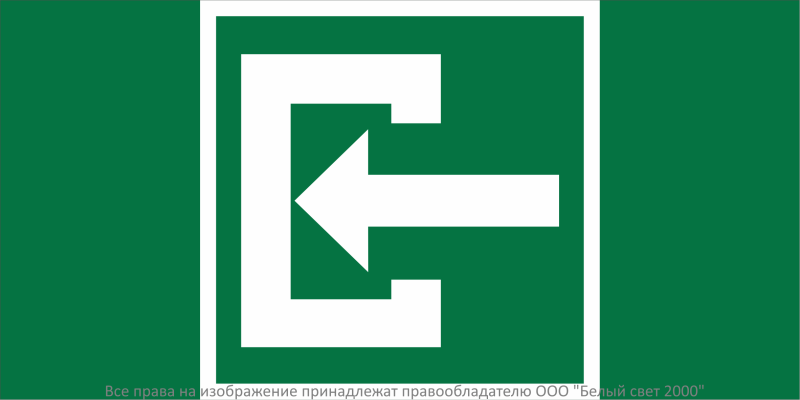 знак безопасности bl-2010b.c04 "вход" белый свет a31658 от BTSprom.by
