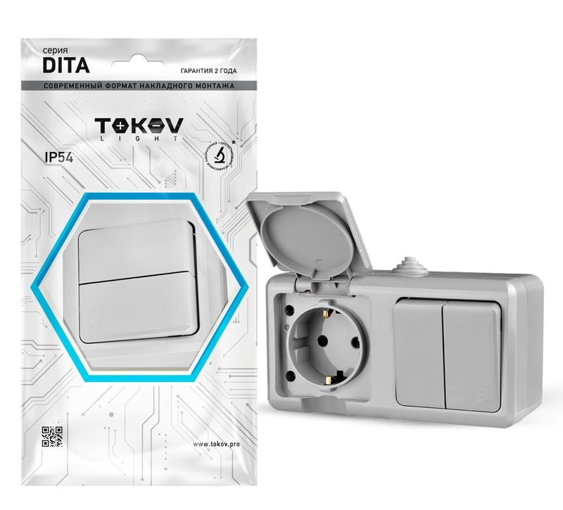 блок оп dita (розетка 16а 250в с заземл. + 2-кл. выкл. 10а) ip54 сер. tokov electric tkl-dt-v2rz-c06-ip54 от BTSprom.by