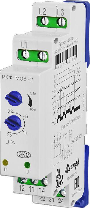 реле контроля трехфазного линейного напряжения ркф-м06-11-15 ac230в ухл2 (спец.) меандр a8302-16938551 от BTSprom.by