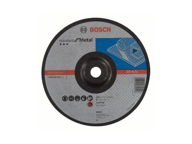 круг обдирочный 230х6x22.2 мм для металла standart bosch 2608603184 от BTSprom.by