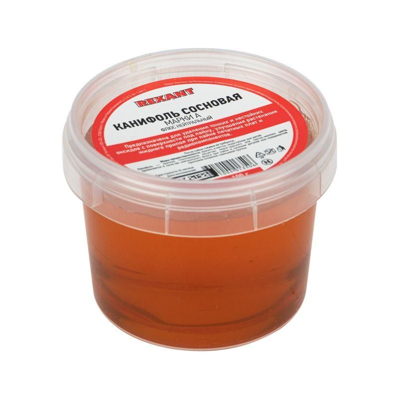 канифоль сосновая марки а 100г rexant 09-3711 от BTSprom.by