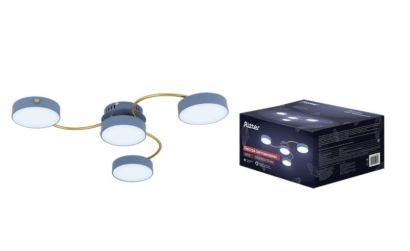 люстра потолочная светодиодная scandia 3 режима 700х700х110мм 56вт 19кв.м голуб./зол. ritter 52081 8 от BTSprom.by