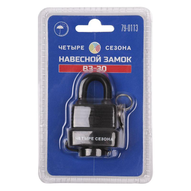  Замок навесной ВЗ-30 ЧЕТЫРЕ СЕЗОНА 79-0113 фото в каталоге от BTSprom.by