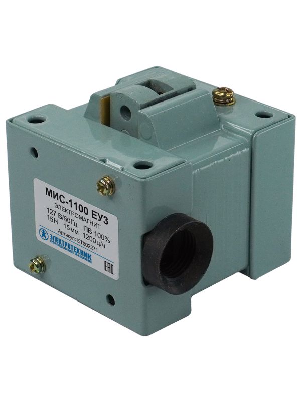 электромагнит мис-1100 еу3 127в тянущее исп.пв 100% ip20 с жесткими выводами электротехник et502271 от BTSprom.by