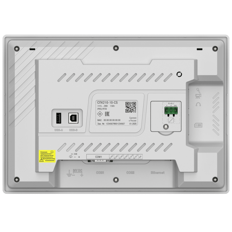  Панель оператора программируемая (панельный контроллер) СПК210-07-CS ОВЕН 142533 фото в каталоге от BTSprom.by