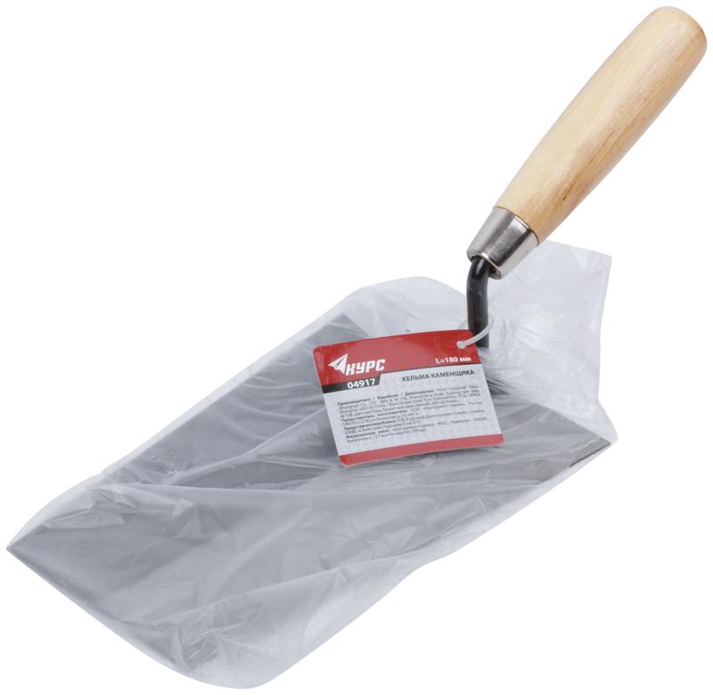  Мастерок каменщика 180мм КУРС 04917 фото в каталоге от BTSprom.by