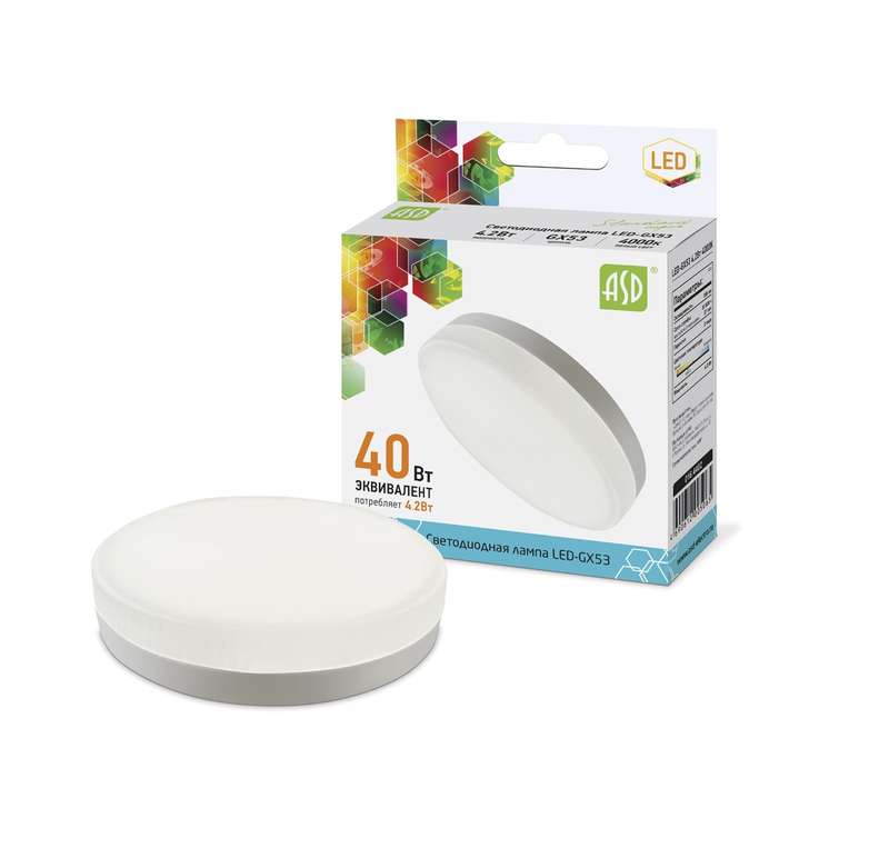 лампа светодиодная led-gx53-standard 4.2вт таблетка 4000к нейтр. бел. gx53 380лм 160-260в asd 4690612005065 от BTSprom.by