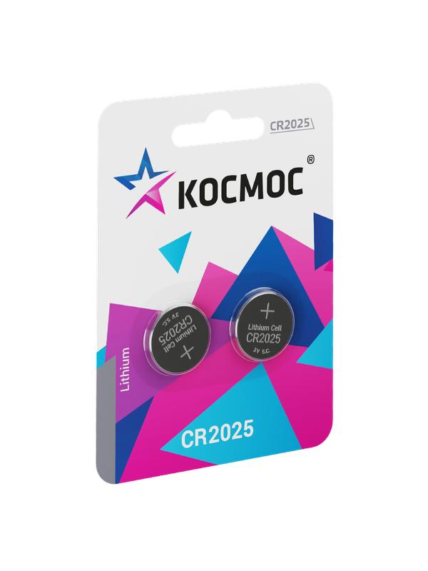 элемент питания литиевый cr2025 2хbl (блист.2шт) космос koc20252bl от BTSprom.by