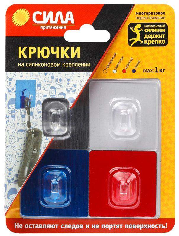 крючок на силиконновом крепление 5х5 набор boy до 1кг sh5-s4bmix-24 (уп.4шт) сила б0002527 от BTSprom.by