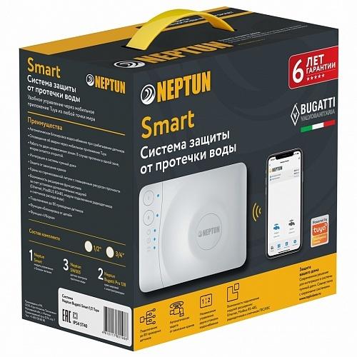 система bugatti smart 1/2 tuya neptun 100035910600 от BTSprom.by