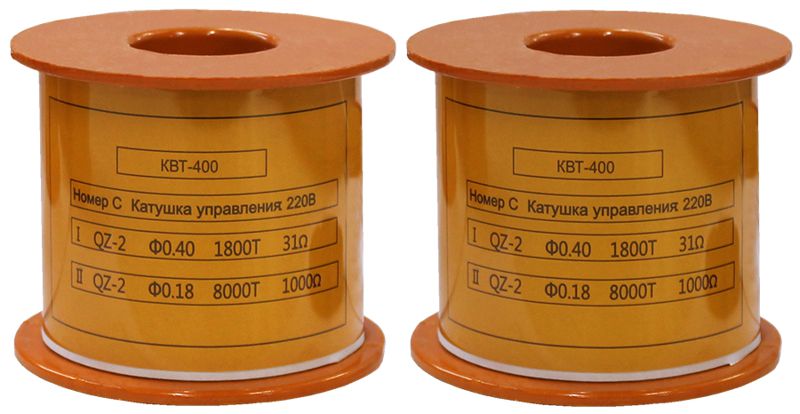 катушка управления 220в/50гц к квт-1.14 400а электротехник et004149 от BTSprom.by