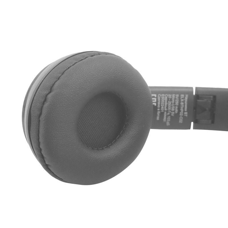  Наушники накладные беспроводные ELX-BTHP02-C02 FM MP3 микрофон ушки черн. ERGOLUX 15457 фото в каталоге от BTSprom.by