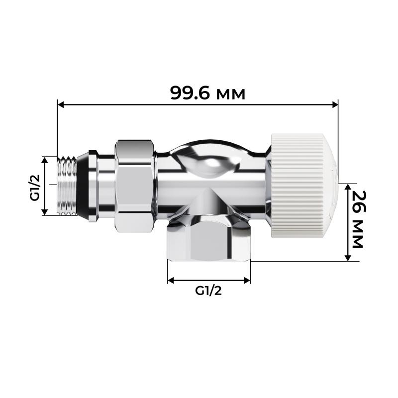  Набор термостатический осевой Design 1/2дюйм М30х1.5 хром Royal Thermo НС-1640374 фото в каталоге от BTSprom.by