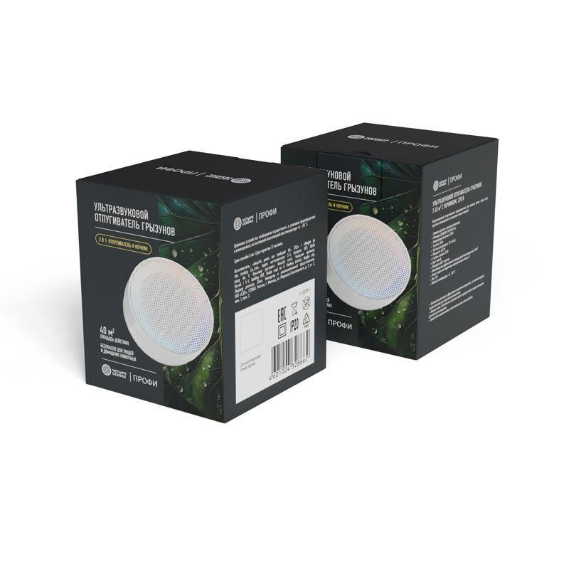  Отпугиватель грызунов ультразвуковой на площадь S=40кв.м с ночником 220В ЧЕТЫРЕ СЕЗОНА 71-0078-F фото в каталоге от BTSprom.by