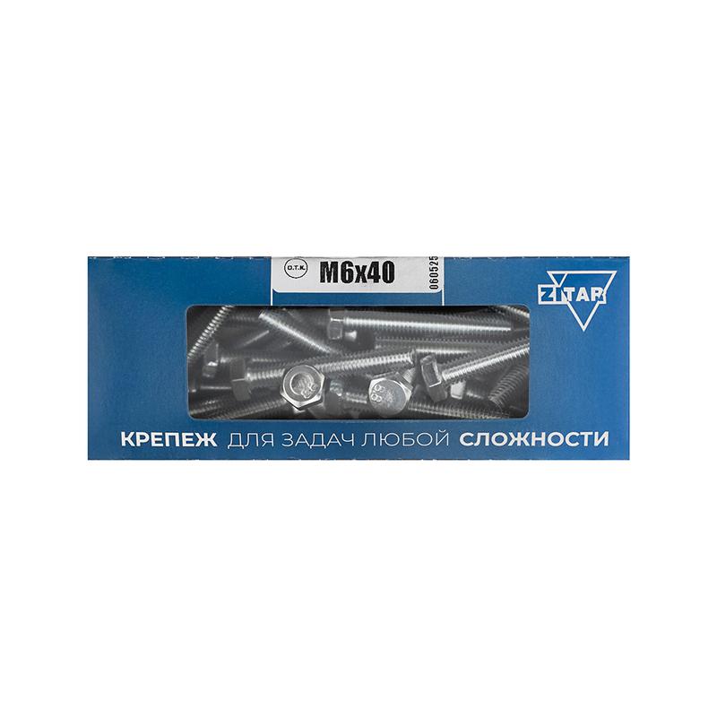болт с шестигранной головкой м6х40 din 933 оцинк. (уп.50шт) tech-krep/zitar 105204 от BTSprom.by