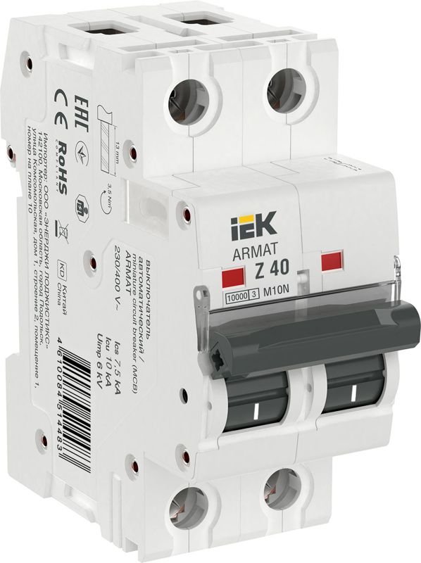 выключатель автоматический модульный 2п z 40а m10n armat iek ar-m10n-2-z040 от BTSprom.by