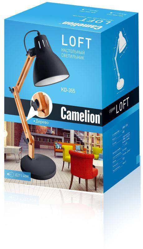 Светильник настольный KD-355 C02 230В 40Вт E27 черн. Camelion 14158 фото в каталоге от BTSprom.by  Светильник настольный KD-355 C02 230В 40Вт E27 черн. Camelion 14158 фото в каталоге от BTSprom.by