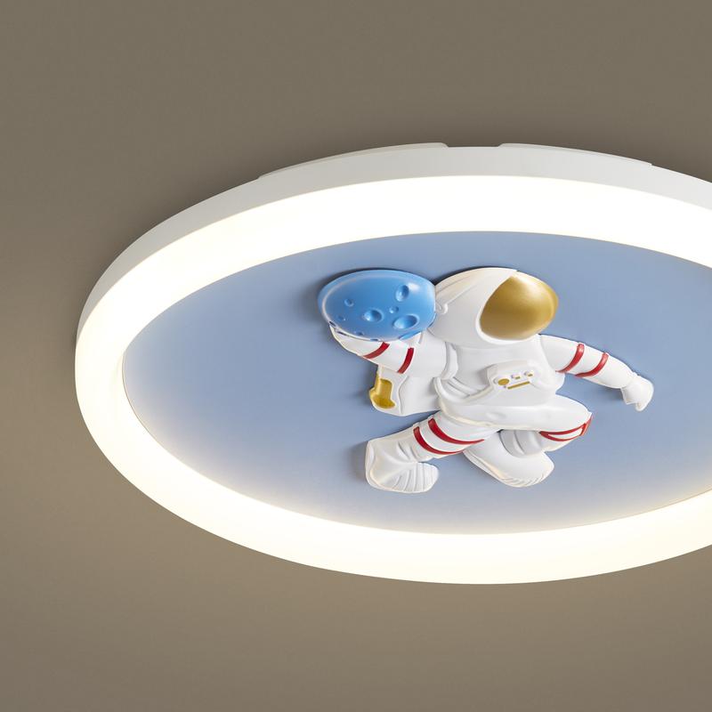  Светильник Cosmic 36Вт 3000К IP20 потолочн. Freya FR5457CL-L36B фото в каталоге от BTSprom.by