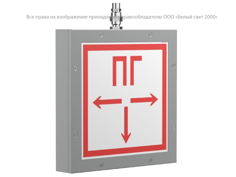 указатель световой bs-compass-10-s1-elon gray белый свет a23416 от BTSprom.by