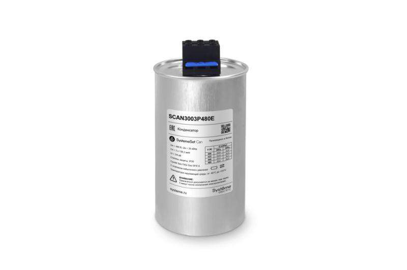 конденсатор нн 30квар 480в эко исп. se scan3003p480e от BTSprom.by