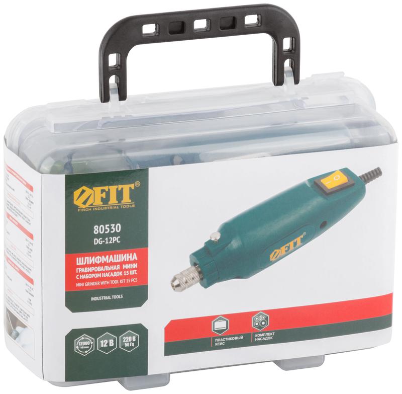  Машина гравировальная мини 12В 12000об/мин 3.2мм адаптер набор насадок FIT 80530 фото в каталоге от BTSprom.by