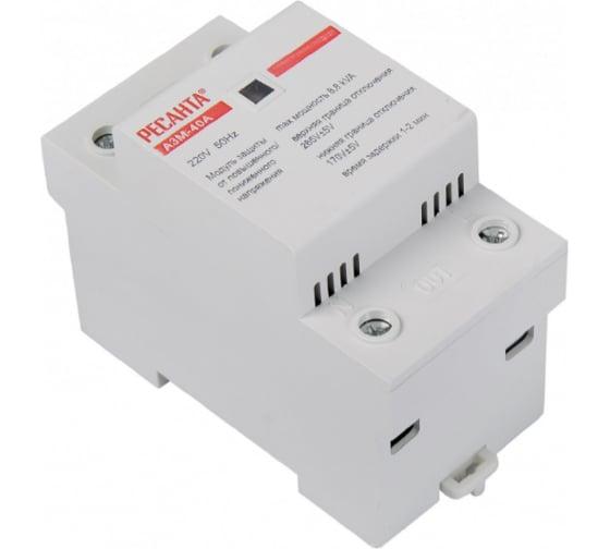 блок защиты по напряжению 40а ресанта 61/22/28 от BTSprom.by