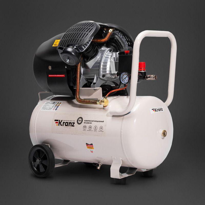  Компрессор воздушный KR-2200/50 2200Вт 400л/мин 50л Kranz KR-16-1153 фото в каталоге от BTSprom.by