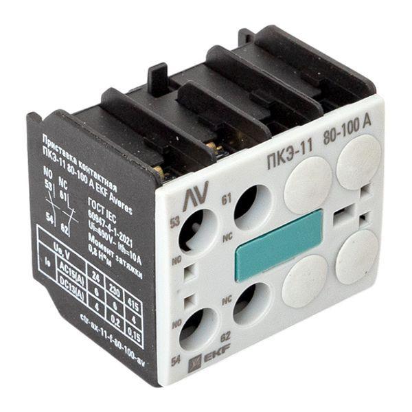  Приставка контактная ПКЭ-11 80-100А AVERES EKF ctr-ax-11-f-80-100-av фото в каталоге от BTSprom.by