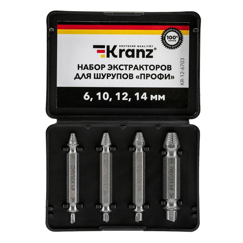  Набор экстракторов для шурупов Профи Kranz KR-12-6703 фото в каталоге от BTSprom.by