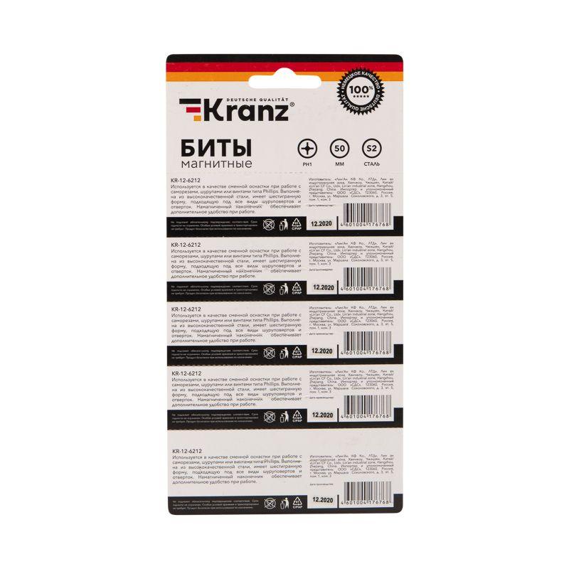  Бита PH1x50мм для шуруповерта сталь S2 (уп.5шт) (лента) Kranz KR-12-6212 фото в каталоге от BTSprom.by