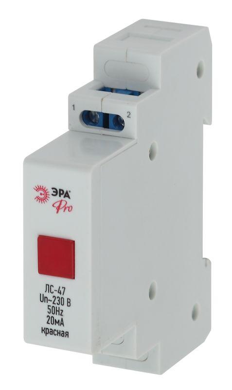 лампа сигнальная лс-47 красн. no-902-179 эра б0037059 от BTSprom.by