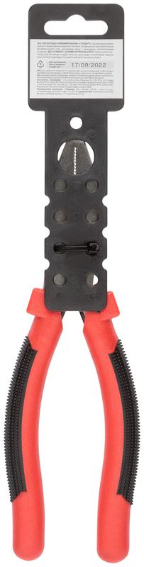  Плоскогубцы комбинированные "Стандарт" пластиковые ручки полированная сталь 200мм красн.-черн. FIT 48200 фото в каталоге от BTSprom.by