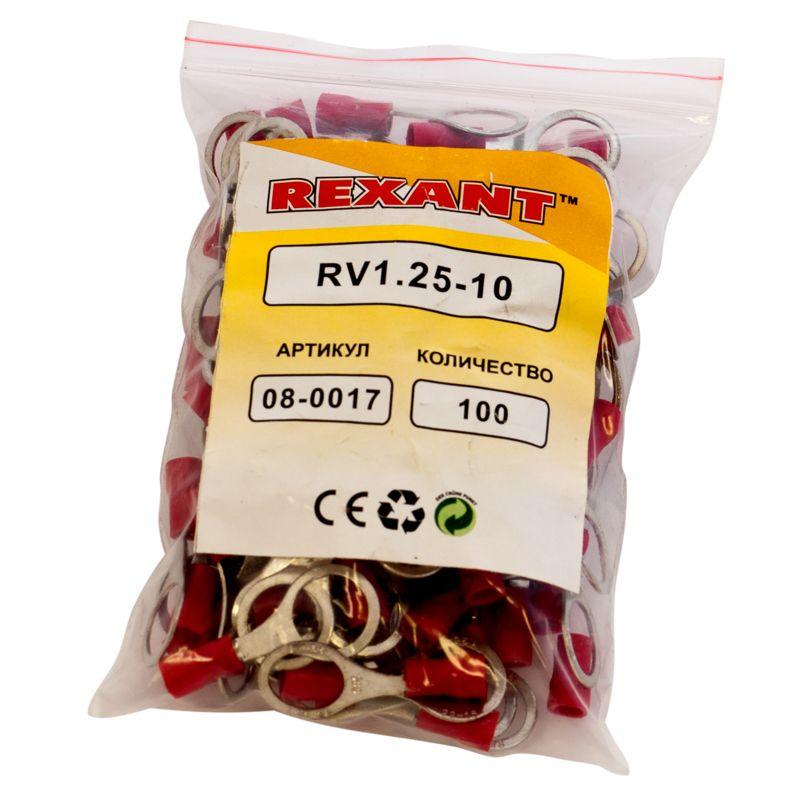  Наконечник кольцевой изолированный (НКИ d10.5мм) 0.5-1.5кв.мм (VR1.25-10) REXANT 08-0017 фото в каталоге от BTSprom.by