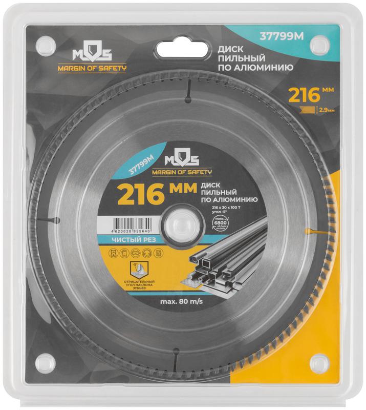  Диск пильный для циркулярных пил по алюм. и пластику 216х30х100T MOS 37799М фото в каталоге от BTSprom.by