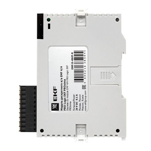  Модуль дискретного в/в EMF 4/4 PRO-Logic PROxima EKF EMF-D-4X4Y-R фото в каталоге от BTSprom.by