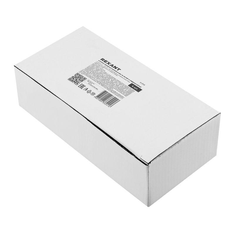  Клемма вводная силовая распределительная КВС 16-95кв.мм 2-рядная сер. Rexant 11-2115 фото в каталоге от BTSprom.by