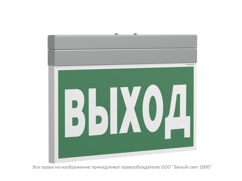  Оповещатель пожарный световой BS-FIRMUS-10-F1-12 Gray Белый свет a24771 фото в каталоге от BTSprom.by