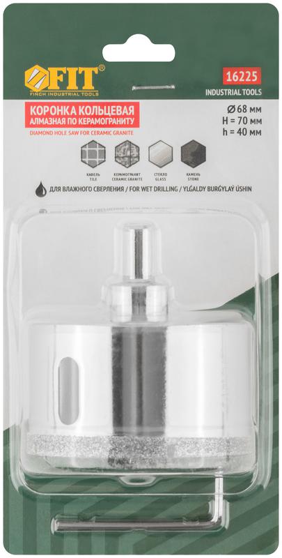 Коронка кольцевая алмазная по керамограниту камню и кафелю 68х70мм с центровочным сверлом FIT 16225 фото в каталоге от BTSprom.by