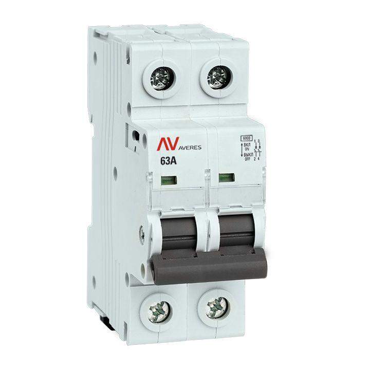 выключатель нагрузки 2п 63a avn averes ekf avn-2-63-av от BTSprom.by